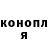 Метадон VHQ Lubow Olechnowicz