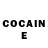 Кетамин ketamine Belma Taner
