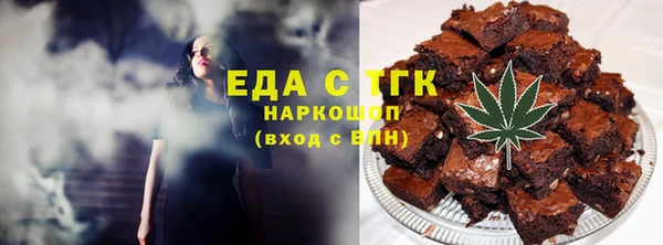 гашик Володарск