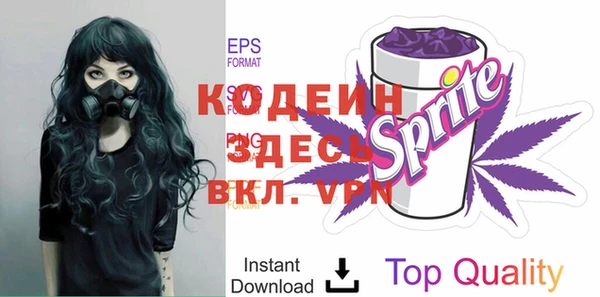 гашиш Новодвинск