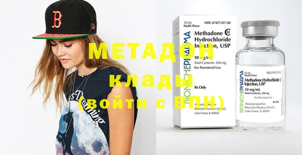 MESCALINE Новокубанск