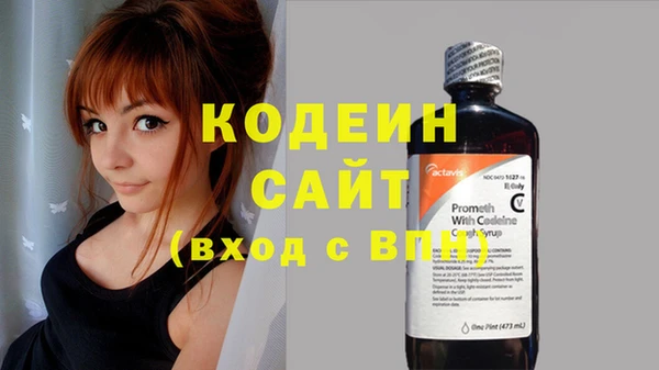 гашиш Новодвинск
