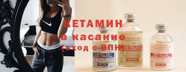дурь Заволжье