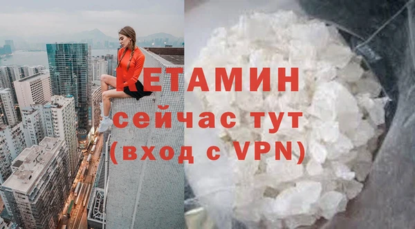 прущие крисы Тихорецк