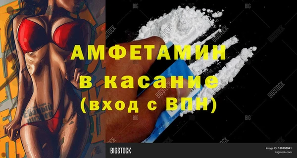 ГАЛЛЮЦИНОГЕННЫЕ ГРИБЫ Абдулино