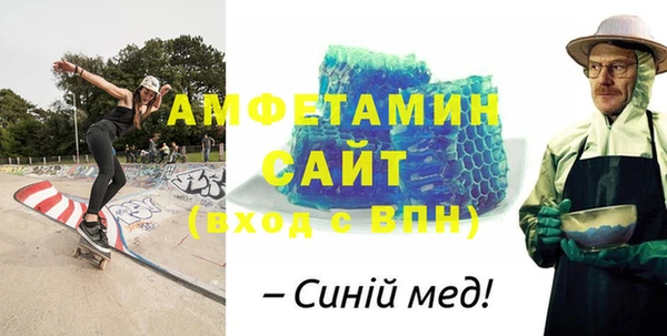 твердый Дмитриев