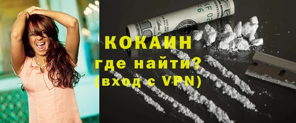 гашиш Новодвинск