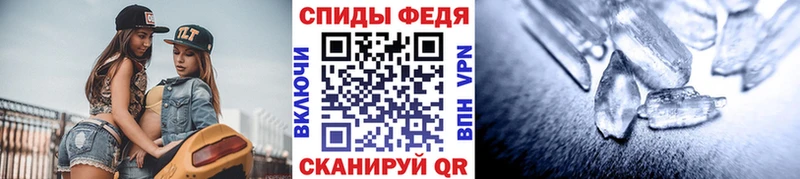 цена наркотик  Электроугли  Первитин винт 