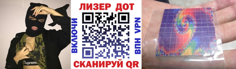 кракен tor  Электроугли  Марки N-bome 1500мкг 